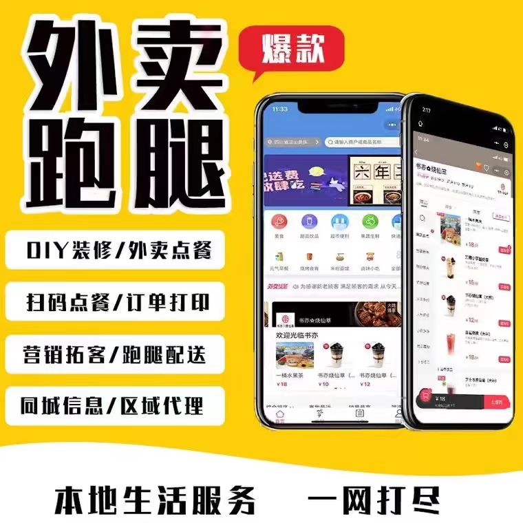 微信图片_20240802205500.jpg