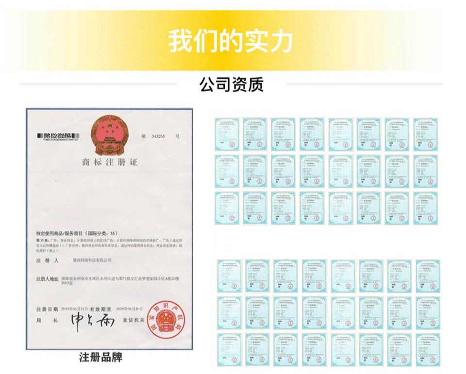 微信截图_20240818235814.png
